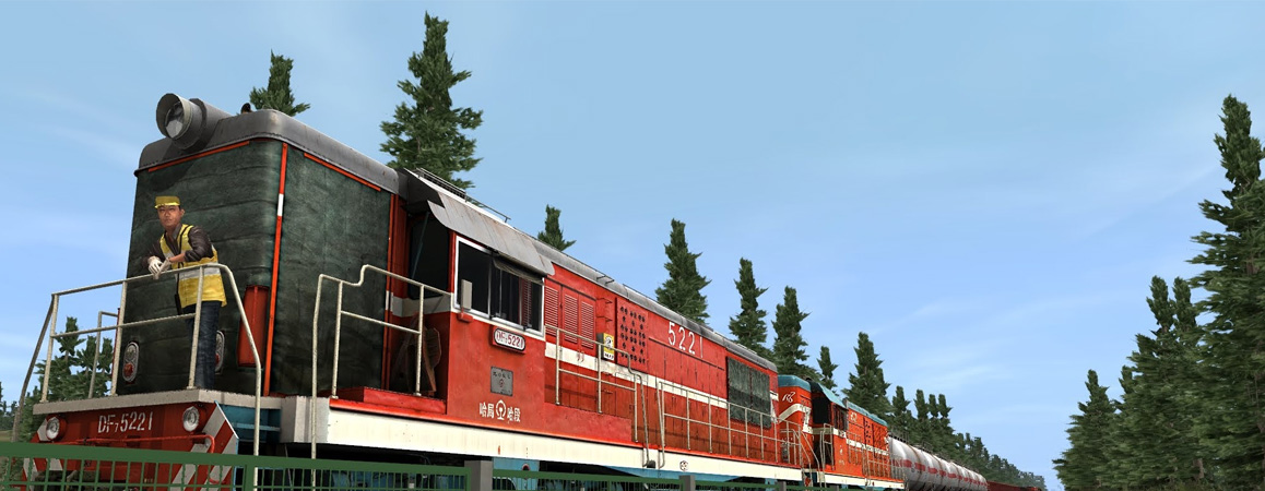 コレクション TRAINZ SIMULATOR 12 DVD コレクション TRAINZ SIMULATOR 12 DVD Trainz 12 PC : Amazon