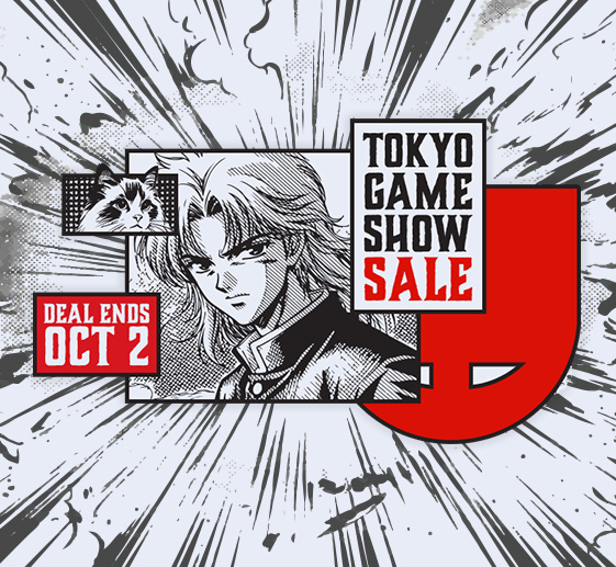 Tokyo Game Show