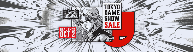 Tokyo Game Show
