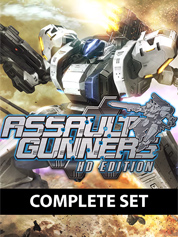 

ASSAULT GUNNERS HD EDITION COMPLETE SET