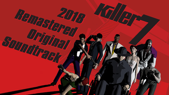 killer7: 2018 Remastered Original Soundtrack | PC Steam Game Keys