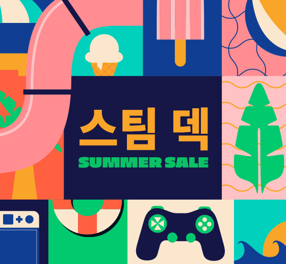 스팀 덱