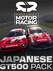 Project Motor Racing: Japanese GT500 Pack