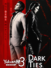 

Yakuza Kiwami 3 & Dark Ties - Deluxe Edition