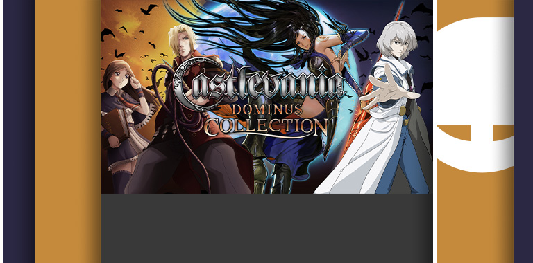 Castlevania Dominus Collection | PC - Steam | Game Keys