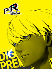 Persona 4 Revival: Digital Premium Edition