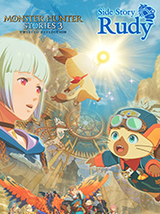 Monster Hunter Stories 3: Twisted Reflection – Additional Side Story: Rudy
