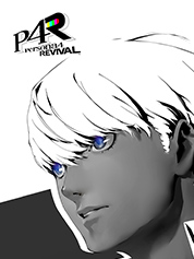 Persona 4 Revival: Digital Deluxe Edition