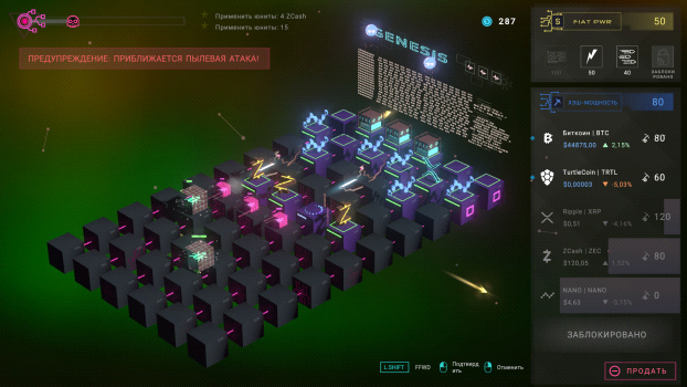 United States product data sample: Crypto: Against All Odds - Tower Defense