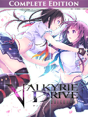 

VALKYRIE DRIVE Complete Edition
